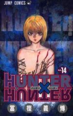 Hunter X Hunter 14 Manga