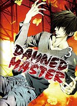 couverture, jaquette Damned master 3
