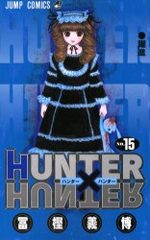 Hunter X Hunter 15 Manga