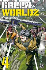 Green Worldz 4 Manga