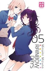 Rainbow Days 5 Manga