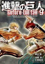 L'Attaque des Titans - Before the Fall 9 Manga