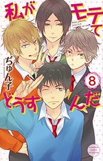Kiss him, not me 8 Manga