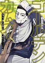 Golden Kamui 8 Manga