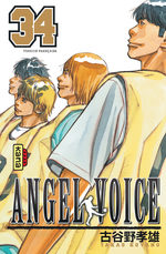 Angel Voice 34