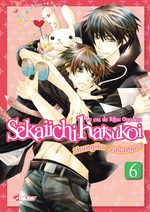 Sekaiichi Hatsukoi 6 Manga