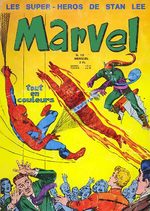 Marvel # 12