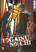 Togainu No Chi 2