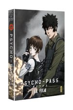 Psycho-Pass Le Film 1