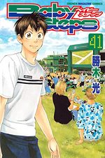 Baby Steps 41 Manga