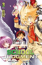 School Judgment 3 Manga