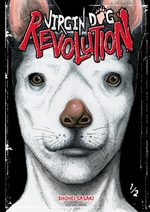 Virgin Dog Revolution 1 Manga