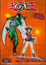couverture, jaquette Yu-Gi-Oh ! Duel Monsters GX Saison 1 4