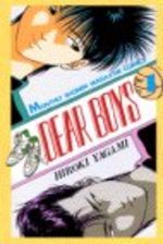 Dear Boys 1 Manga