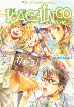 Kachinco 2 Manga