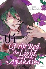 couverture, jaquette Of the Red, the Light, and the Ayakashi 4