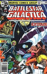 Classic Battlestar Galactica 2