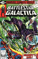 Classic Battlestar Galactica 12