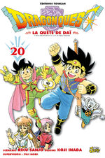 couverture, jaquette Dragon Quest - The adventure of Dai Réédition 20