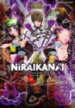 Niraikanai, Paradis Premier 1 Manga