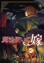 The Ancient Magus Bride 6 Manga