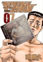 The Fable 7 Manga