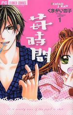 Ichigo Jikan 1 Manga