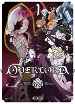 Overlord 1 Manga