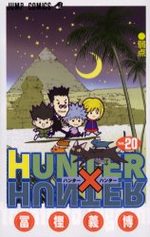 Hunter X Hunter 20 Manga