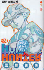 Hunter X Hunter 24 Manga