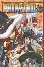 Fairy Tail 57 Manga