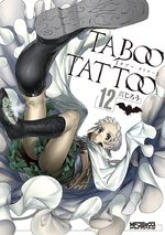 Taboo Tattoo 12 Manga