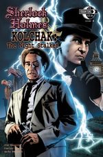 Sherlock Holmes And Kolchak The Night Stalker # 1