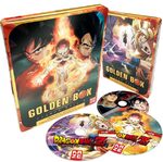 Dragon Ball Z - Golden Box 1 Produit spécial anime