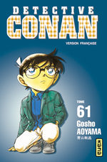 couverture, jaquette Detective Conan 61