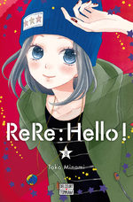ReRe : Hello ! 8 Manga