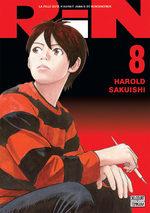 RiN 8 Manga