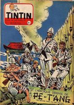 Tintin : Journal Des Jeunes De 7 A 77 Ans 248