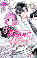 Takane & Hana 4 Manga