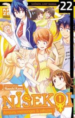 Nisekoi 22 Manga