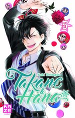 Takane & Hana 5 Manga