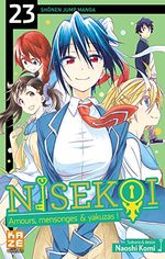 Nisekoi 23 Manga