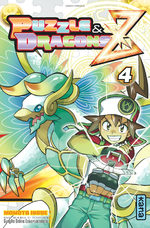 Puzzle & Dragons 4 Manga