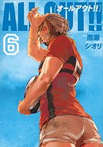 All Out!! 6 Manga