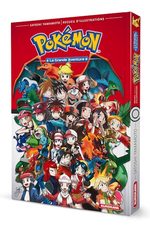 Pokémon - The Art of Pocket Monsters Special 1 Artbook