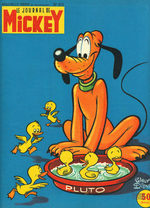 couverture, jaquette Le journal de Mickey 375