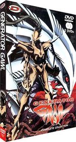 Generator Gawl 1 Série TV animée