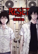 Reset 1 Manga
