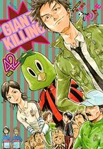 Giant Killing 42 Manga