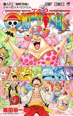 One Piece 83 Manga